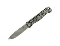 Atlas Black Keiler Edition