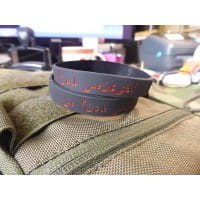 GFY Silikonarmband fullcolor JTG silicon bracelet